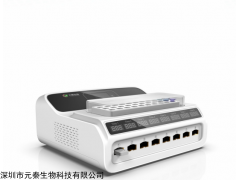 Inco 801；Inco 802 孵育器