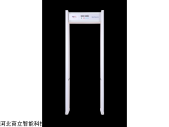 AT300S 安全创水平石家庄安天下室内安检门