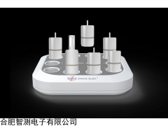 ZCLOG 消毒灭菌在线监管系统 温度验证仪