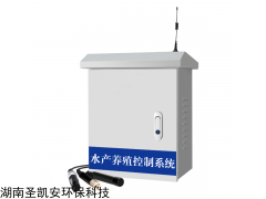 SKA/SC300 湖北省智慧水產(chǎn)養(yǎng)殖應(yīng)用整合方案