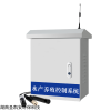 智慧水产行业助力湖北地区养殖业发展技术方案