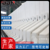 贝邦环保 贝邦带你选市政污泥压滤机