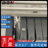 贝邦环保 供应贝邦100平机械压紧厢式压滤机 物料脱水设备