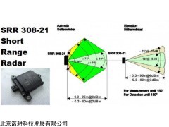 大陆SRR308-21 前向毫米波雷达