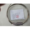 DNP+bentonite-34 苯系物专用柱测定废水中苯系物