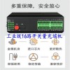 HY5700-16K(Z) 工业级卡轨式16路开关量转光纤中继器