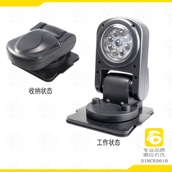车载移动照明灯,LED现场强光勘察灯