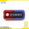 挂臂警示灯,LED红蓝防水充电肩灯