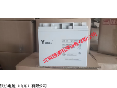 Y65-12I 英国YUCEL蓄电池中国办事处
