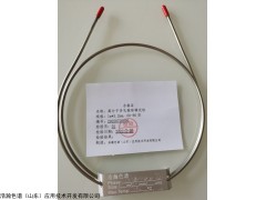 <span style="color:#FF0000">Agilent 7890B高分子多孔微球柱 GB21027-2020学生用品胶黏剂中微量水分测定</span>