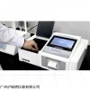 LH-OIL330紫外测油仪 环境污染紫外光谱测试仪