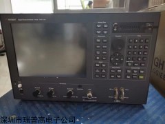 E5052B 是德科技KEYSIGHT