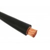 JHS-450/750V 0.75-240平方 船用防水橡胶电缆
