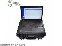 DX-001SLCJ 卡姆亨特 四路智能終端快速采集系統(tǒng)