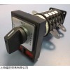 畅销SALZER隔离开关