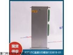 电源3500/15-A02-B02-C00