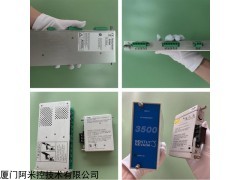 80190-100-01-R模拟量输入模块