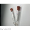 BC01BT0050-6 游离DNA样本保存管