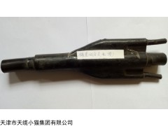 MTS橡套双分支电缆报价