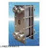 现货SWEP板式换热器