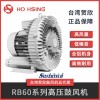 RB60 高效能工業漩渦氣泵鼓風機