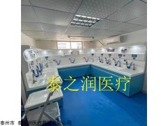 TZR----2000 内镜清洗工作站