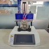 DP-2102H 全自动膏药软化点测定仪 老嫩程度检测仪