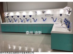 DX-2000 一体化清洗中心胃肠镜清洗设备