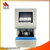 TH7028 橡膠流變儀 觸摸屏無轉(zhuǎn)子硫化儀