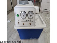 DP-SHB-3  循环水式多用真空泵
