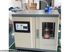 DP-1000CT 多用途恒温超声波提取机