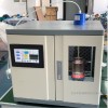 DP-1000CT 多用途恒温超声波提取机