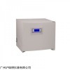DPX-9272B-2液晶屏電熱恒溫培養(yǎng)箱 儲(chǔ)藏菌種箱