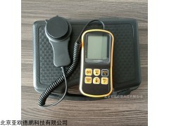 JBDF 分体式防爆照度计