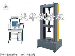 ML-100 慢拉伸應(yīng)力腐蝕試驗機山東華研瞬間