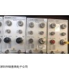 86105C示波器光模块插件