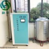 韻華150L超去離子凈水器反滲透純水機