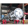 定制 湖北宜化化機(jī)公司制造甲醇水分離塔