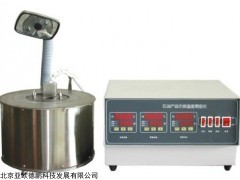 DP-L5332 自燃点测定仪
