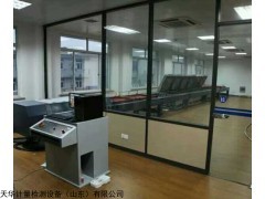 MK-100 电缆专用卧式拉力试验机华研星火