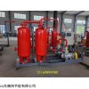 蒸汽冷凝水回收机