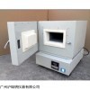 化学分析高温马弗炉SX2-2.5-10箱式电阻炉 