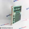 CMIB-11C温度监测器模块