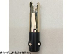 QRA2 西門子火焰探測器