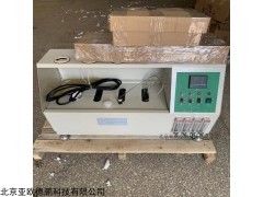 DP-KZC-I 阻垢性能测试仪