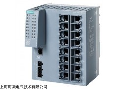 XC216交换机 6GK5216-4GS00-2AC2 XC216-4C G 可管理层面 2 IE 交换机