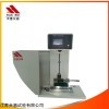 TH6052 塑料懸臂梁沖擊試驗機
