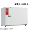 电热高温烘箱 400-500度