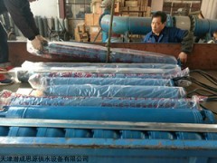 250QJ80-240-90KW 天津熱水潛水泵