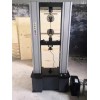 HYF-100 通信井蓋整體承載力試驗(yàn)機(jī)華研杠滴